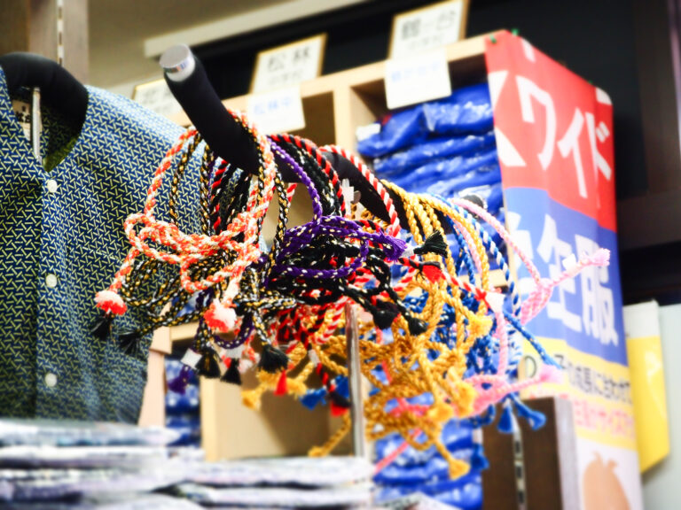 田村屋　ねじりはちまき